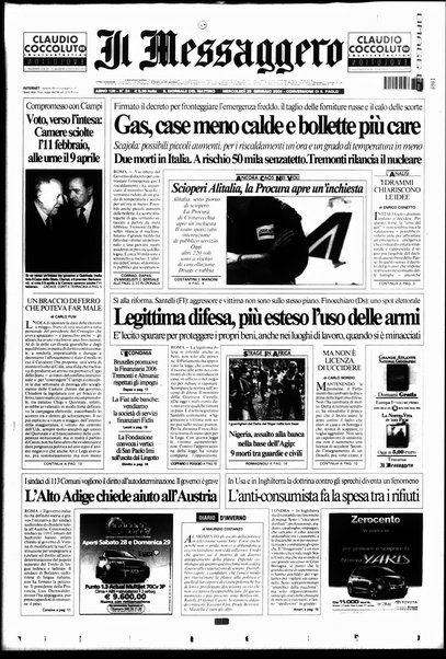 Il messaggero